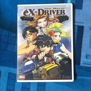 NEW & SEALED | eX-Driver The Movie Anime DVD